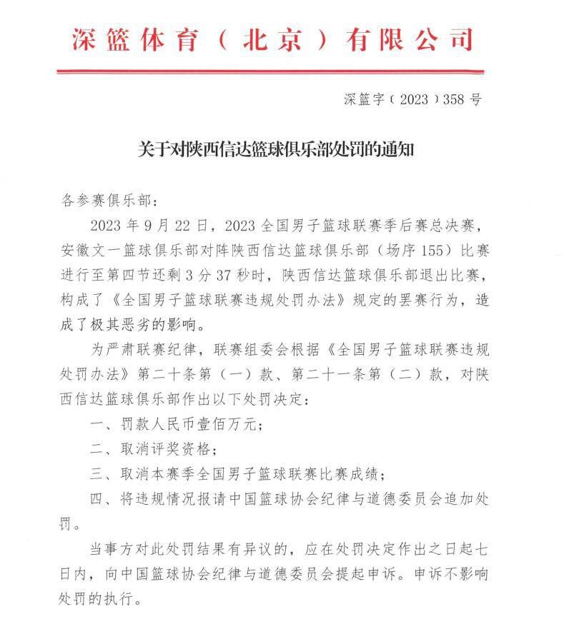 近年，青年导演不断通过各大电影节的创投项目（如北影节创投和青葱计划等）崭露头角、实现个人表达和创作，而各大视频平台及影视公司亦加紧对人才的慧眼挖掘，去年爱奇艺启动;大爱青年计划，多端力量扶持新锐导演，并不断加强和开放爱奇艺平台合作渠道，助推电影人才获取更多机遇和帮助，为中国电影市场带来新景象